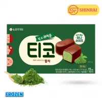 Kem Viên Matcha Phủ Socola Lotte Tico Hàn Quốc 510ml – Hộp 15 Viên